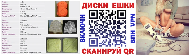 купить   Северская  Экстази VHQ 