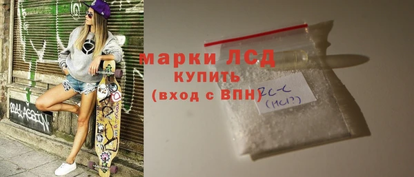 СК Сосновка
