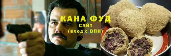 мефедрон мука Богородицк