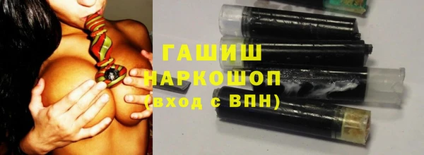 амфетамин Сосновый Бор