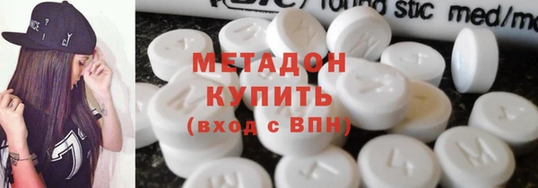 СК Сосновка