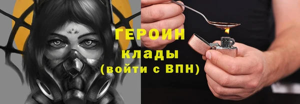 Альфа ПВП Сосновоборск