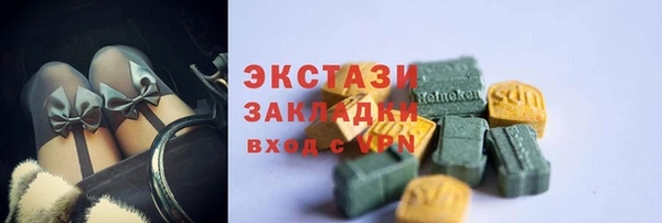 прущий лед Богданович