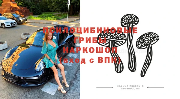 мефедрон мука Богородицк