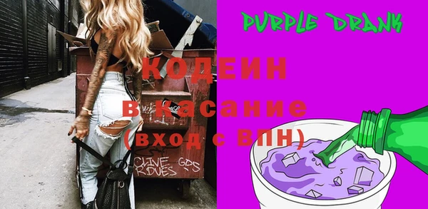 мефедрон мука Богородицк