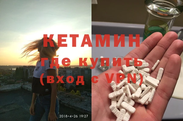 МДПВ Богородск