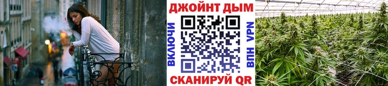 наркотики Северская Бошки Шишки AK-47